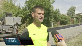 Масштабний ремонт доріг