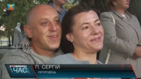 Молитва за Україну на світанку