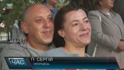 Молитва за Україну на світанку