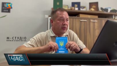 Нові паспорти для домашніх тварин