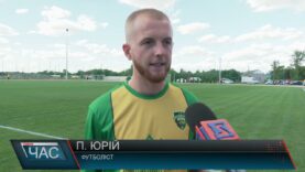 Нова спортивна арена