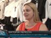 «Пакунок школяра»: як скористатися