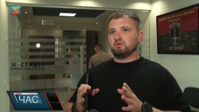 Штрафи за порушення ПДР – у «Дії»