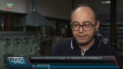 Сонячна електростанція: як підключити правильно
