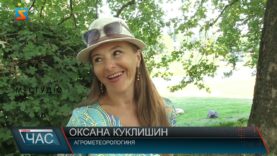 Закарпаття накрила спека
